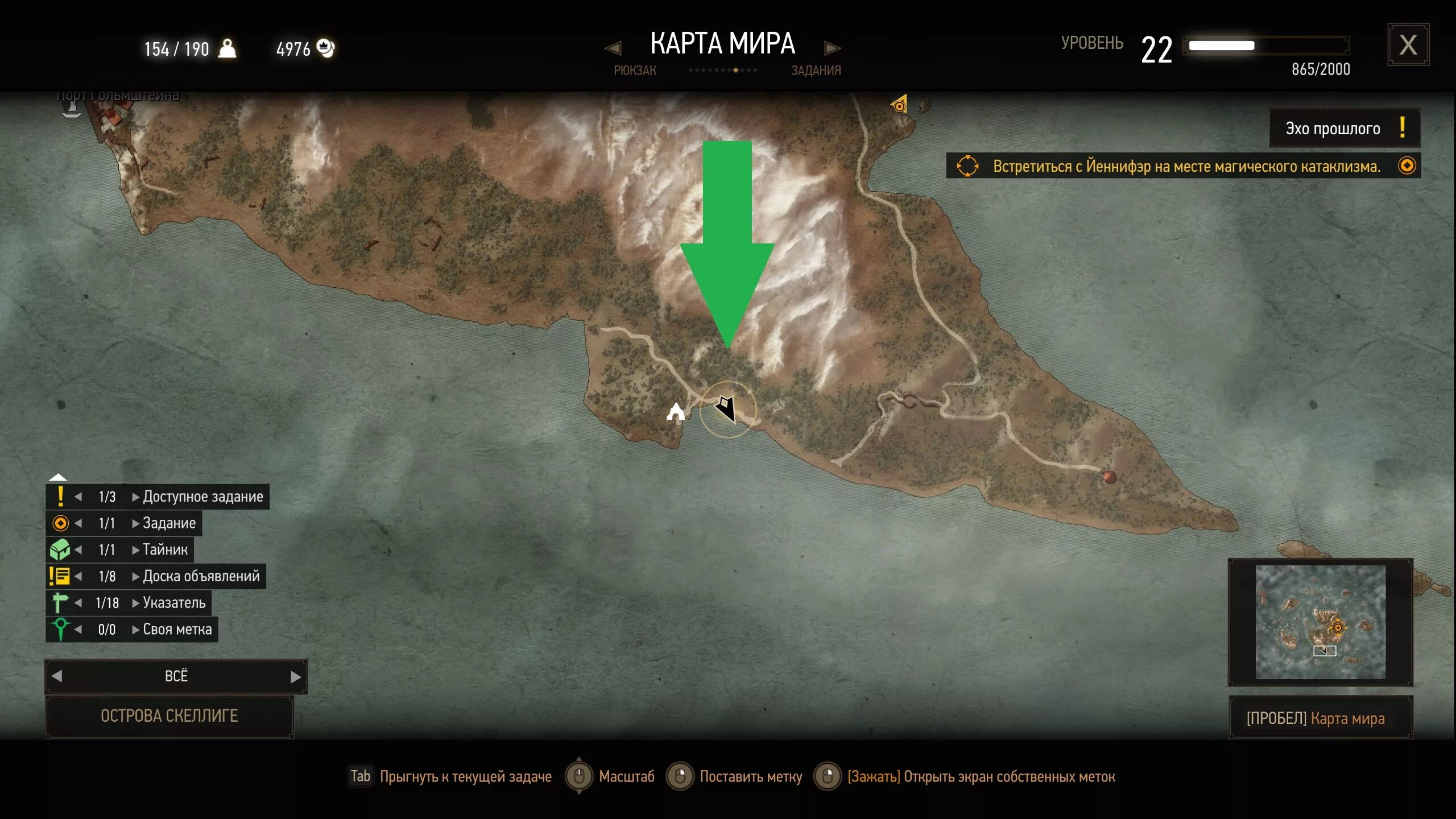 On Death's Bed Witcher Wiki Fandom