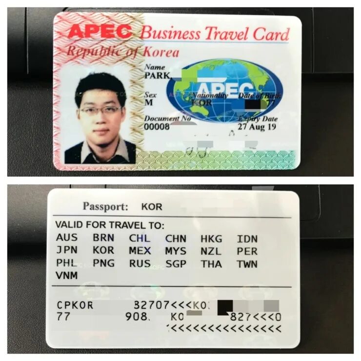 Грин карта в китае это. APEC Travel Card. Карта APEC Business Travel. Карточка АТЭС. Карт АТЭС Business Travel Card.