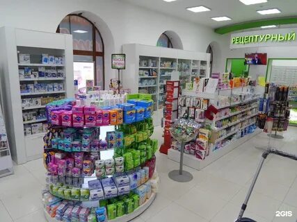 Сибирская аптека