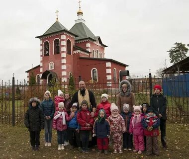 Хорлово