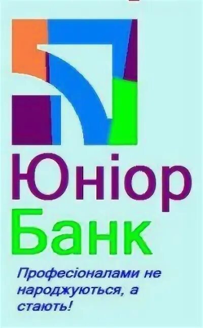 Банк junior. Банк junior. Наклейки на карту тинькофф джуниор. Детская банковская карточка. Банк молодых.