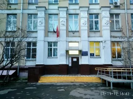 Колледж автоматизации и технологий