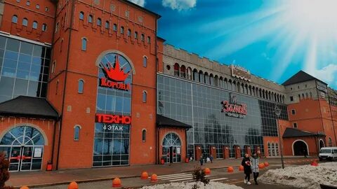 Корона замок