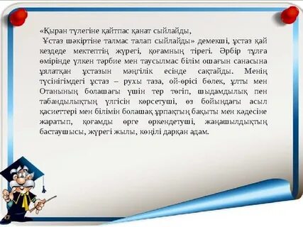 Сиськи арасындағы кончил порно компиляция