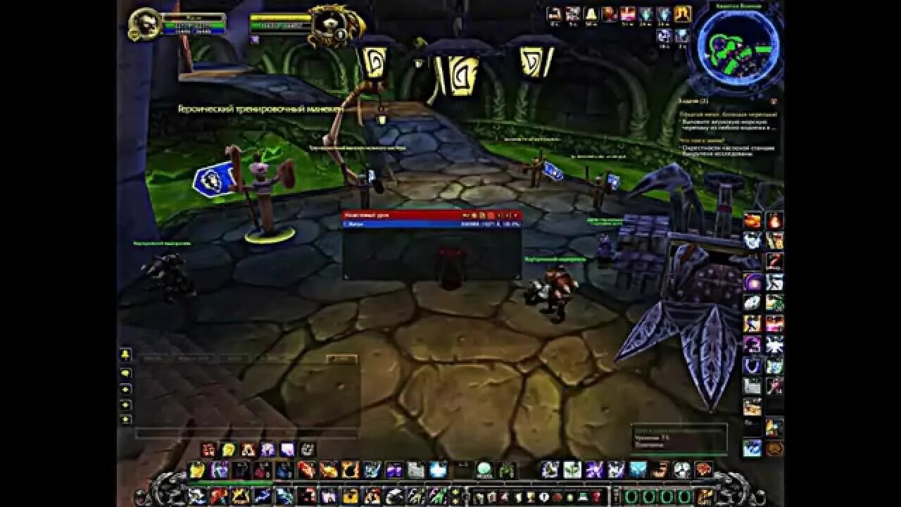 5a. Задрот в world of warcraft. 3 5 пве. Шаман совершенствование таланты. 3 5 пве.