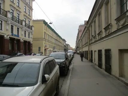 Пер гривцова