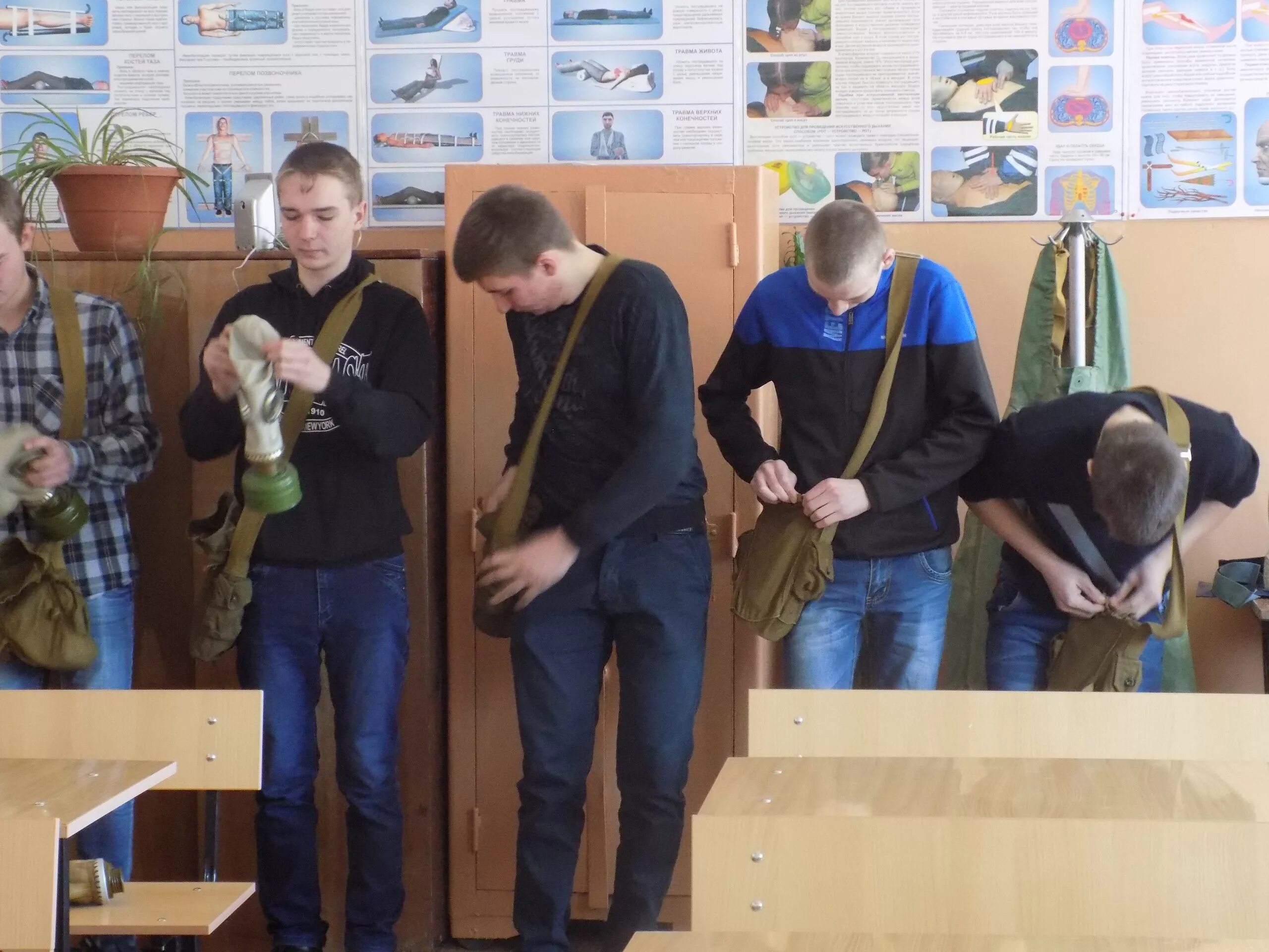 областной многопрофильный техникум ардатов. ардатовский техникум нижегородской области. многопрофильный техникум ардатов нижегородская область. ставропольский региональный многопрофильный колледж общежитие. бпоу омский многопрофильный техникум.