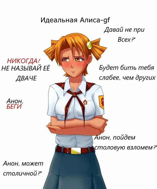Пин от пользователя Eugene Хайт на доске Everlasting Summer 