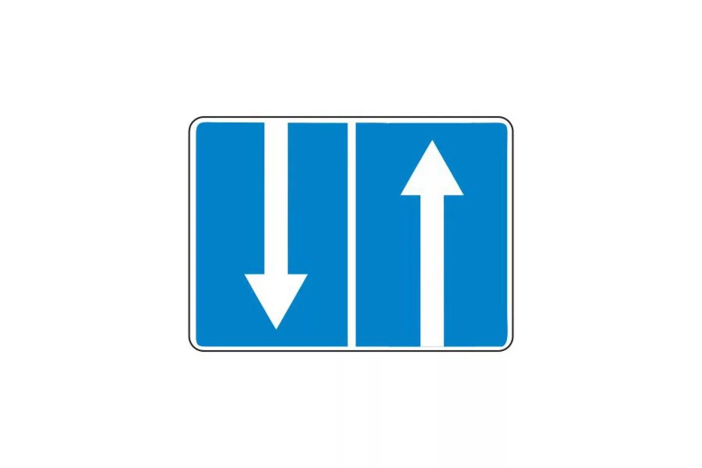 1 направления движения по полосам. 8. 15. 1 направления движения по полосам с разворотом. знак 5 15 1 направления движения.