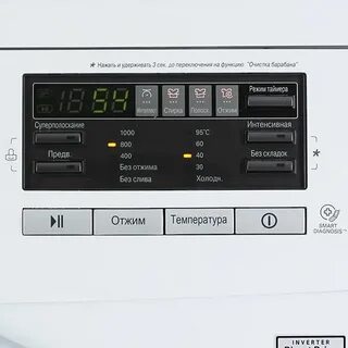 Узкая lg f1096sds3