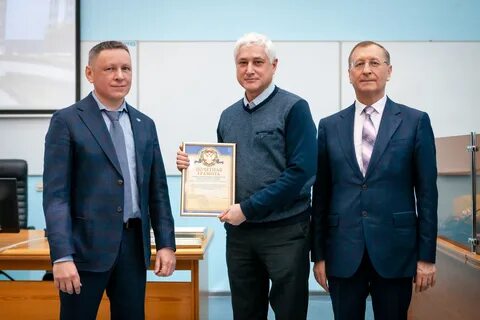 Служба архитектуры