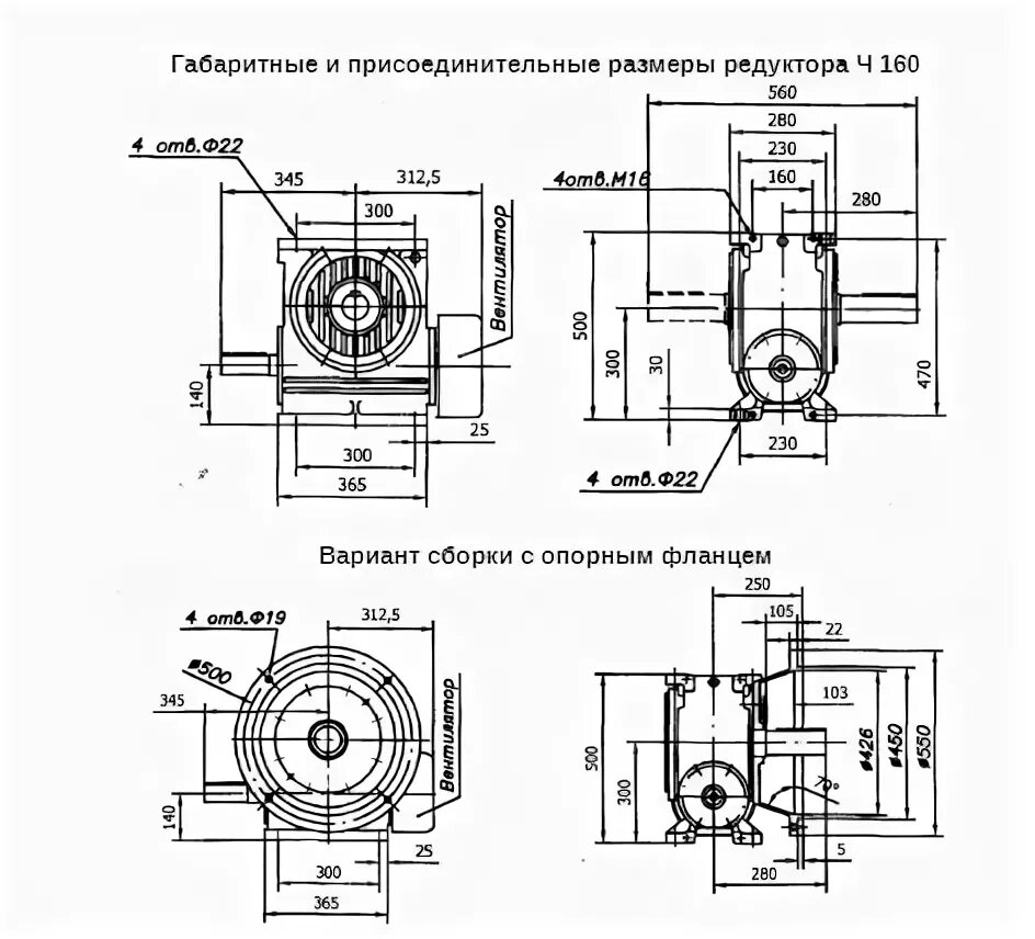 Вариант 160. Шкафы купе хофф 160. Вариант 160. Площади и объемы тест 18 вариант 1 математика. Ларин задача 18.