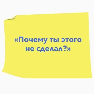 7 фраз