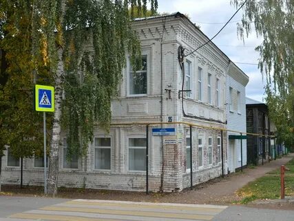 Часы бирск