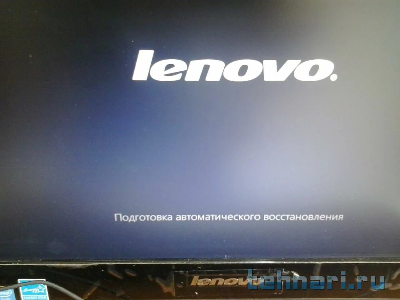 Леново черный экран что делать. Автоматическое восстановление экран. Lenovo ноутбук автоматического восстановления. Подготовка автоматического восстановления. Восстановление системы на леново.