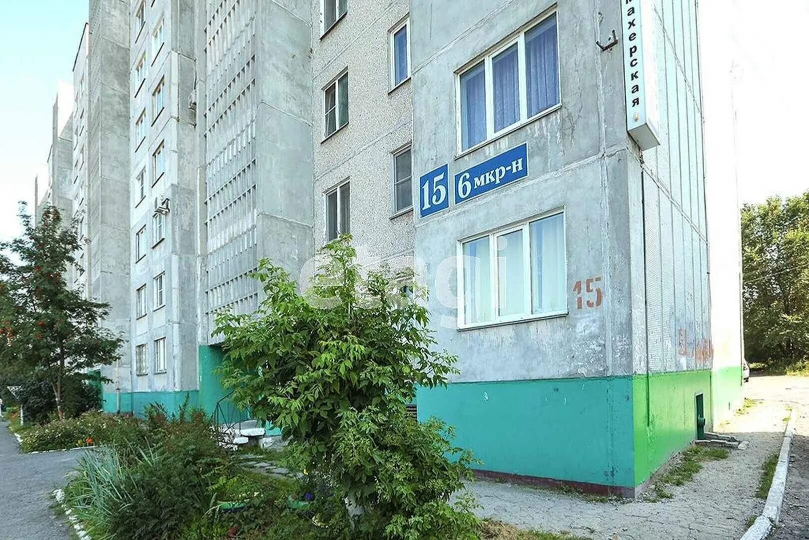 Заозерный 4 микрорайон. 6 мкр дом 15 курган. курган заозерный 5 микрорайон. 6а микрорайон курган дом 4а. курган 6 микрорайон.