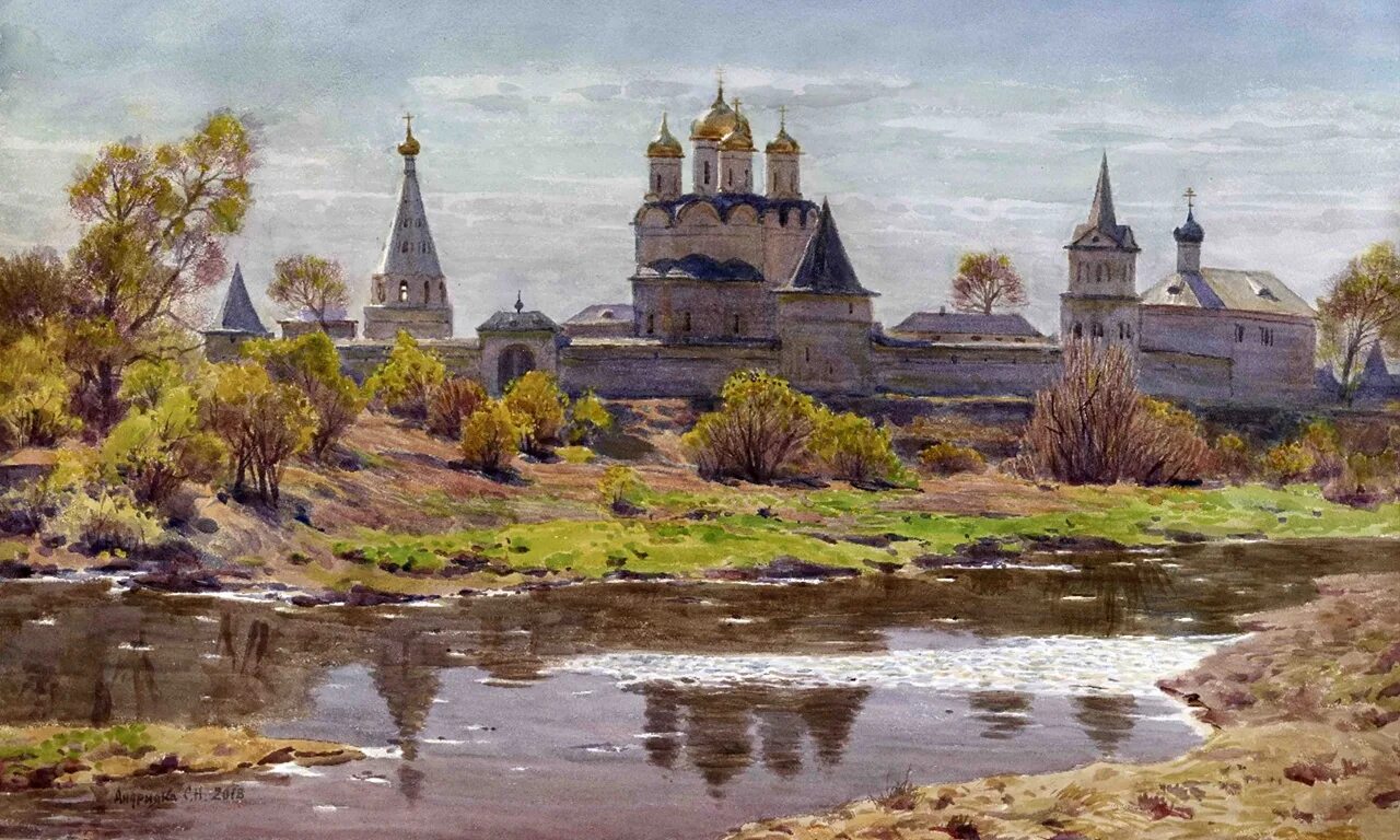 Андрияка похороны. Андрияка похороны