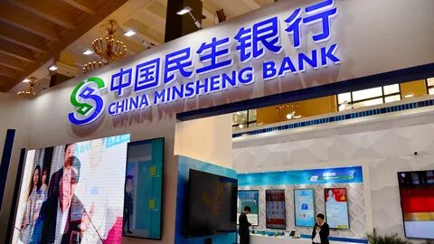 China minsheng bank