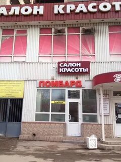 Ломбард пр
