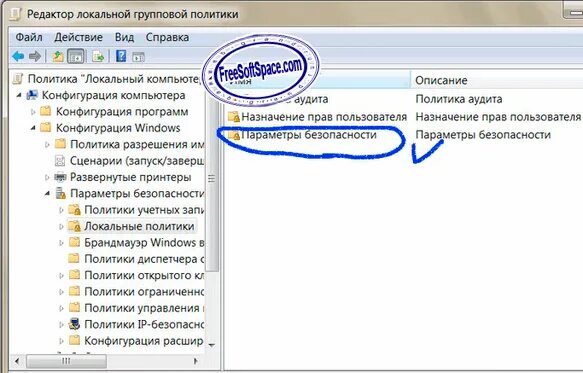 Как почистить оперативную память компьютера windows 7. Как очистить оперативную память на компьютере. как освободить память на ноутбуке. как очистить память на ноутбуке windows. как очистить память на компьютере windows 7.