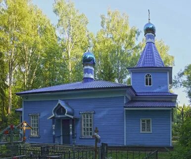 Деревня щелково