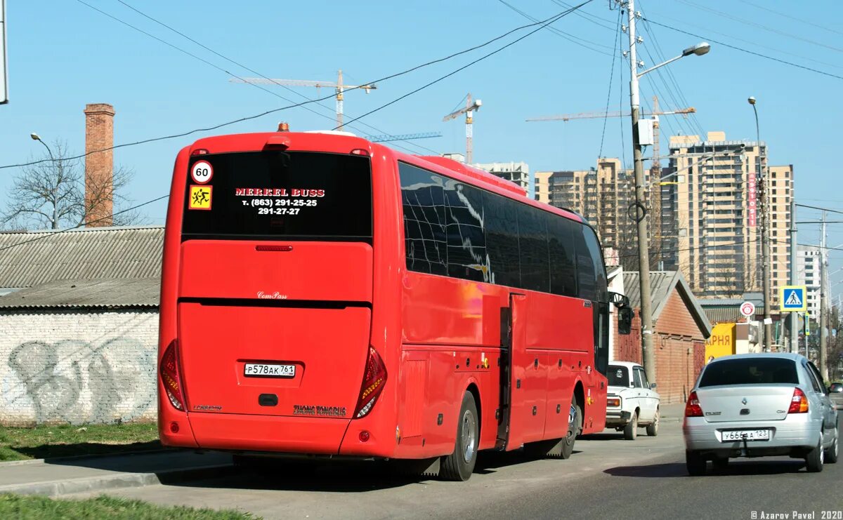 Merkel Bus Ростов на Дону. Автобусы Меркел бус. Меркел бус Ростов автобус. Neoplan Меркел бус.