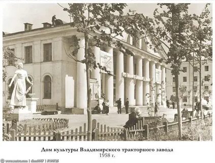 История улицы культура