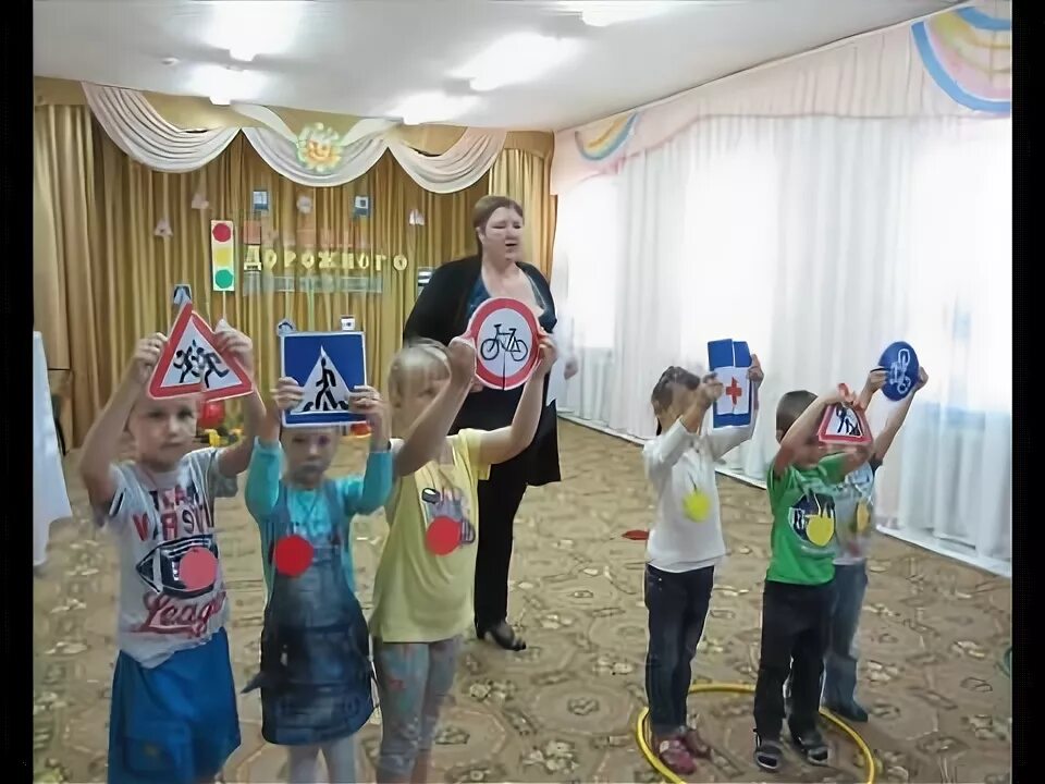 Танец по пдд в детском саду. Детский сад 5 таловая. сайт детский сад 2 р п таловая. танцы по пдд.