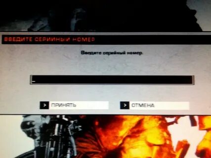 Летал компани русификатор