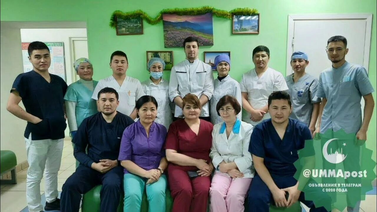 Кожаный больница в киргизии. Медцентр ош. Кортекс бишкек медцентр. Кыргызские клиники. Кыргыз турк больница бишкек.