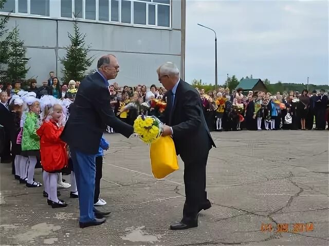 Школы клина вакансии