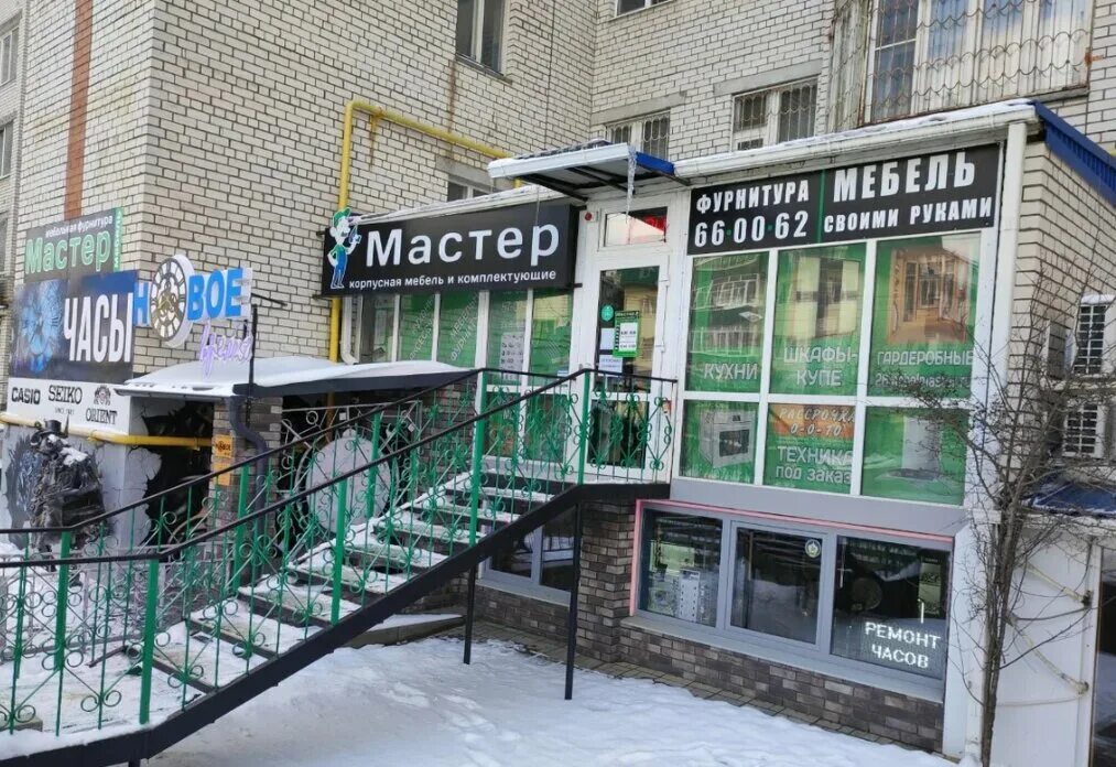 Магазины на 45 параллели: найдено 81 изображений
