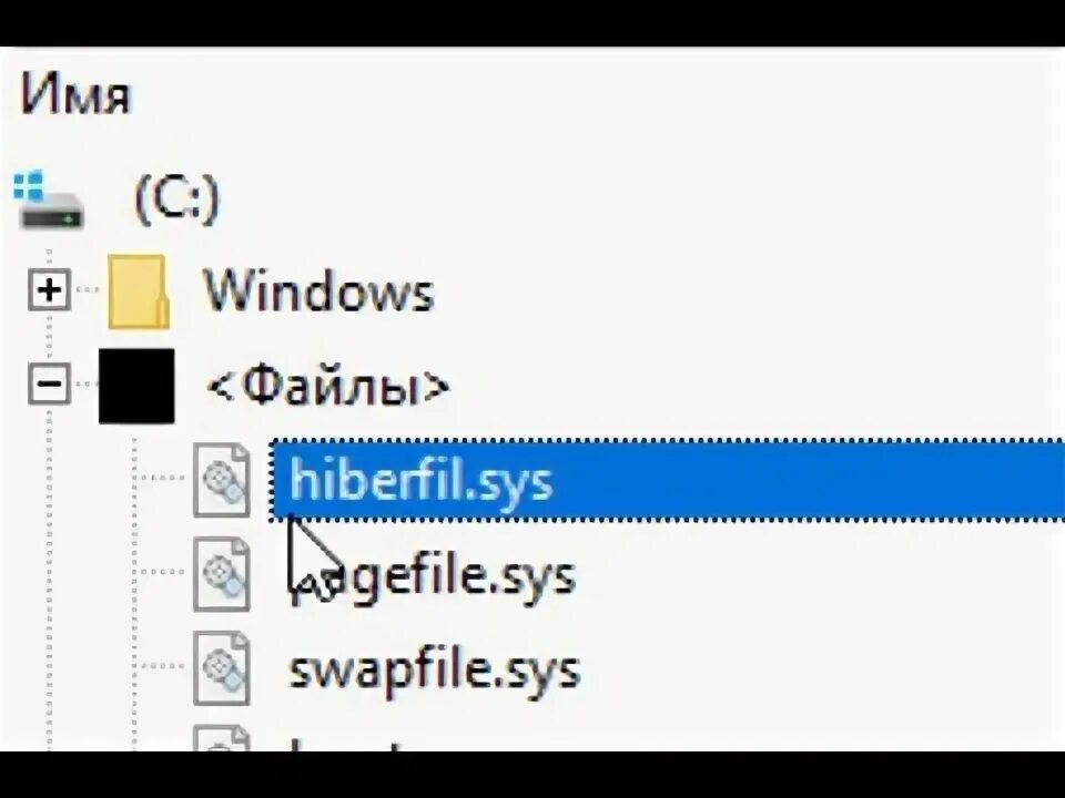 Файл windivert64 sys. Файл windivert64 sys