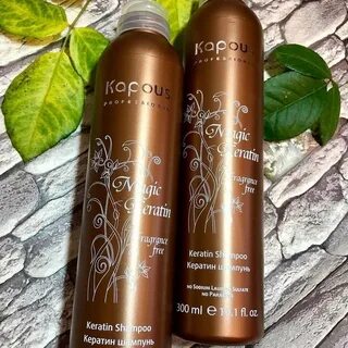 Kapous keratin
