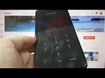 Редми 9 забыли графический ключ