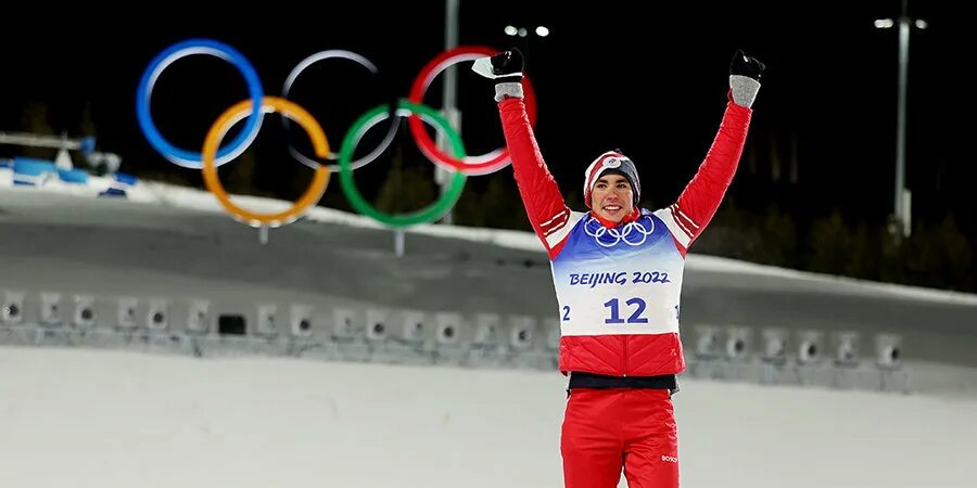 Кто из российских спортсменов едет на олимпиаду. Терентьев лыжник 2022.