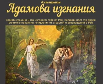 Мартов воспоминания