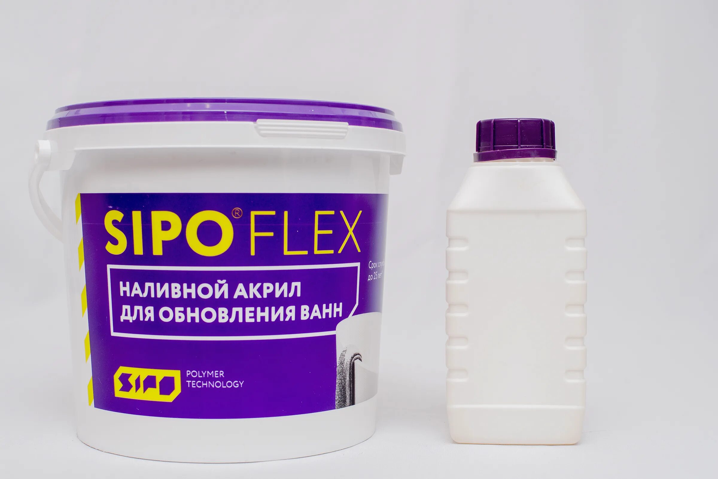 Жидкий акрил Сипофлекс. Sipoflex акрил. Акрил для ванн Сипофлекс жидкий акрил. Sipoflex акрил наливной 4 кг. Жидкий акрил в ванну в спб