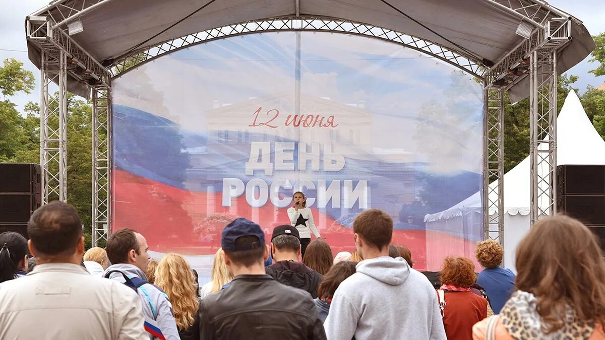 Какое мероприятие посетить