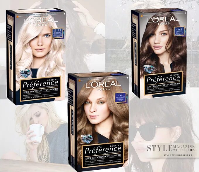 L'oreal Paris Краска для волос Preference, оттенок 4.01, Париж, Глубокий каштан 