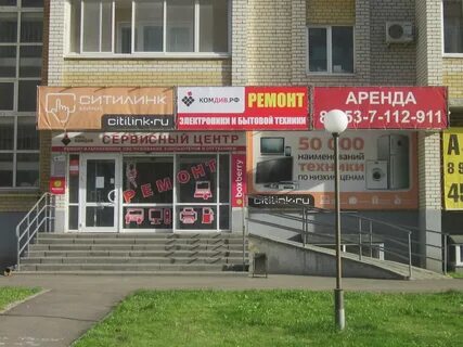 Комдив тамбов
