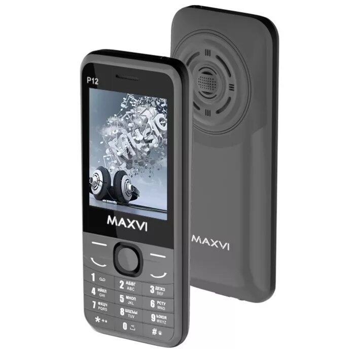 Телефон Maxvi p12. Maxvi p15 Black (3 SIM). Мобильный телефон Maxvi p22. Мобильный телефон Maxvi p21 Black. Кнопочные телефоны воронеж