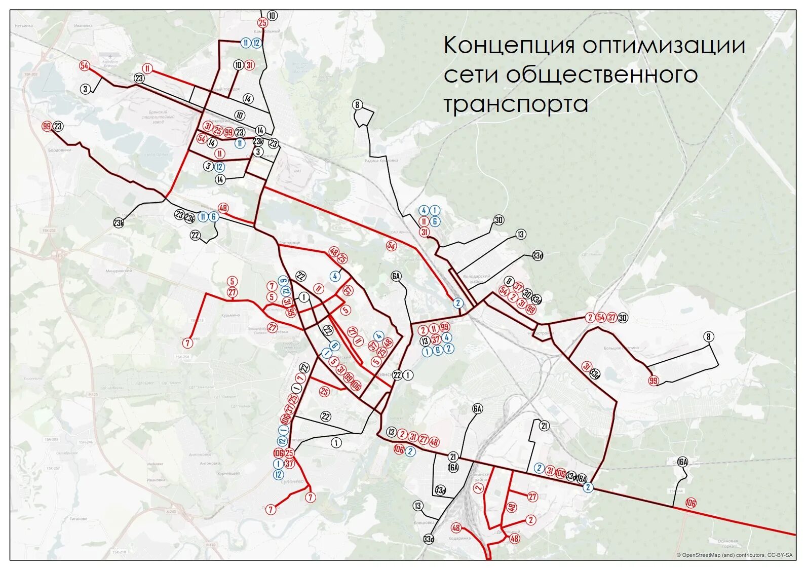Проезд в транспорте брянск. Маршрутки брянска схема движения. схема транспорта брянска. схема движения автобусов в брянске. транспортная карта брянск.