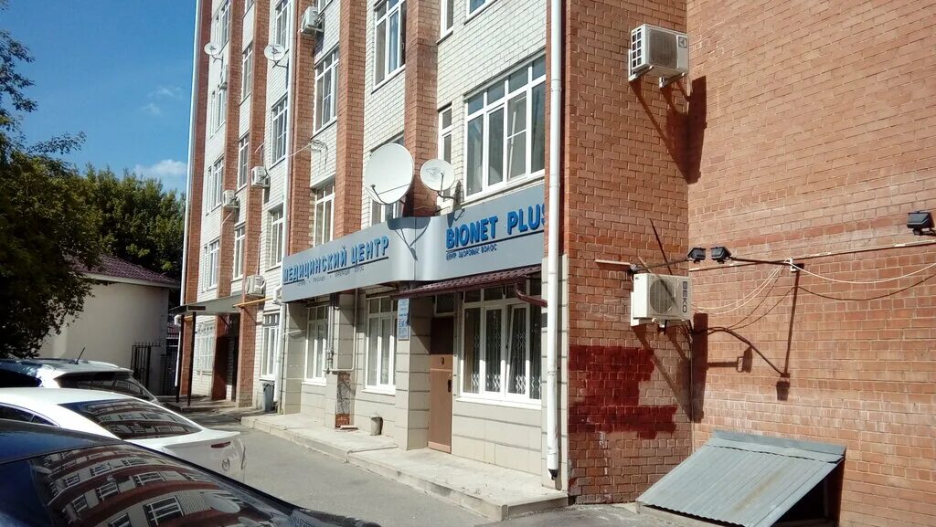 святоозерская 21 стоматология. мк клиник мичуринск липецкое шоссе. жулебинский бульвар 36к1 стоматология. мклиник мичуринск революционная. жулебинский бульвар 36/1 аптека.