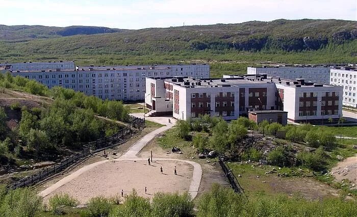 Заозерск мурманская область. Г заозерск мурманской области. Обл заозерск. Город заозерск мурманская область. Заозерск мурманская область.