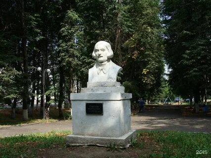 Гоголь парк