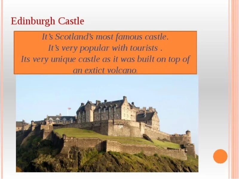 Famous for перевод. Эдинбургский замок Шотландия презентация. Эдинбургский замок Шотландия интересные факты. Эдинбургский замок рассказ. Edinburgh Castle презентация.