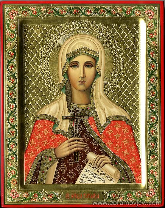 Икона Татиана (Татьяна) Святая Мученица Арт.0168, готовая и под заказ, купить в 