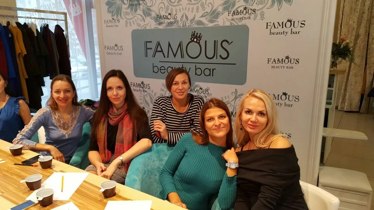 Нейл бар красноярск. Бьюти бар Курган. Princess Beauty Bar Митино. Бьюти бар аниматоры.