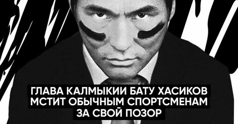 Канал бумба